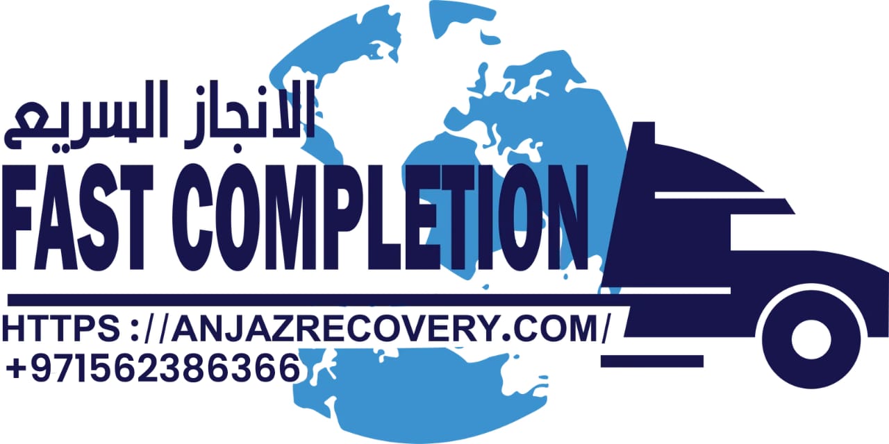 المواقع الكترونية سطحة ريكفري 0561101863 انقاذ بري