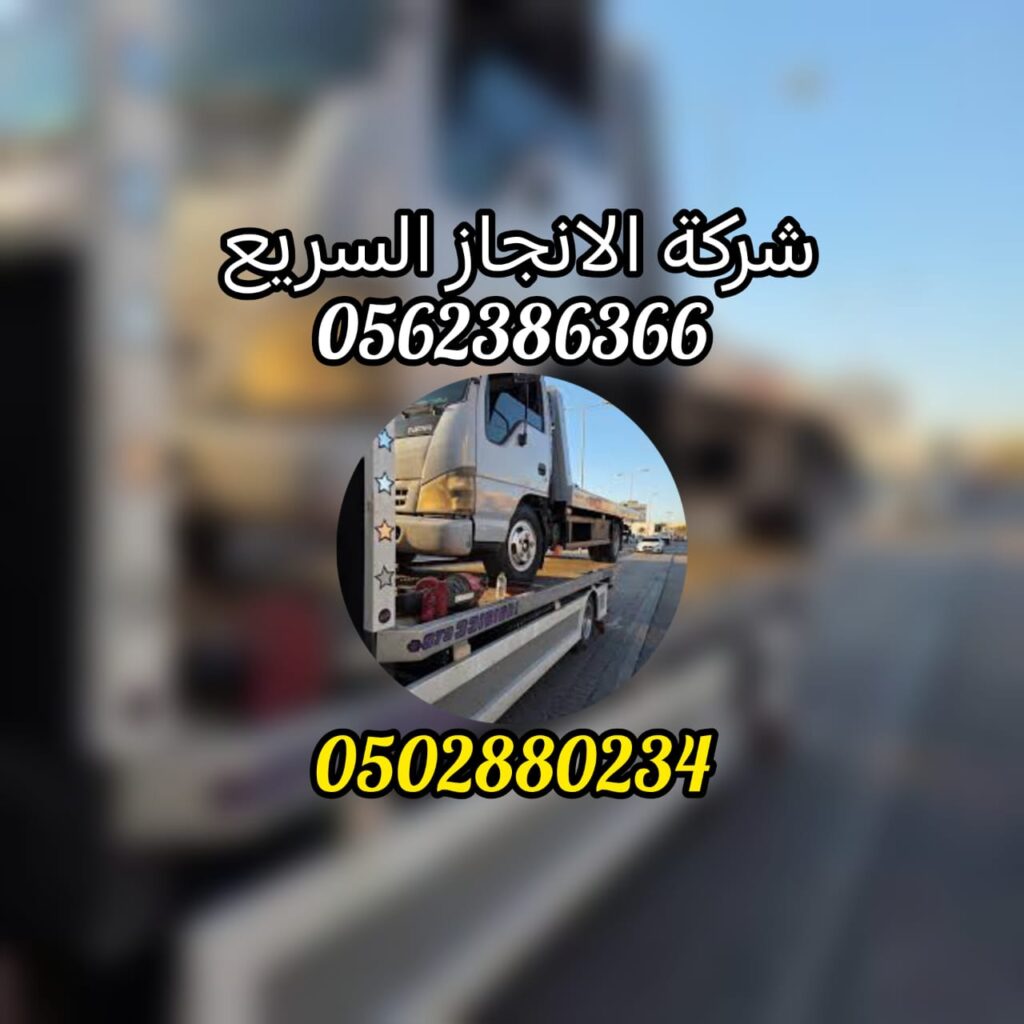 بردكون