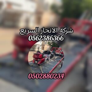بردكون